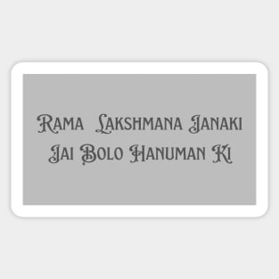 Rama Lakshmana Janaki Jai Bolo Hanuman Ki Sticker